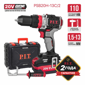 Дрель ударная аккумуляторная P.I.T. PSB20H-13C/2 X-DRIVER