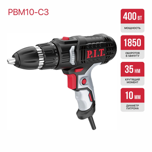 Дрель-шуруповерт сетевой P.I.T. PBM10-C3